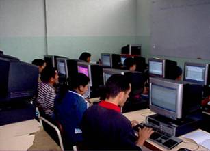 Bienvenido a la Materia Aplicaciones Multimedia